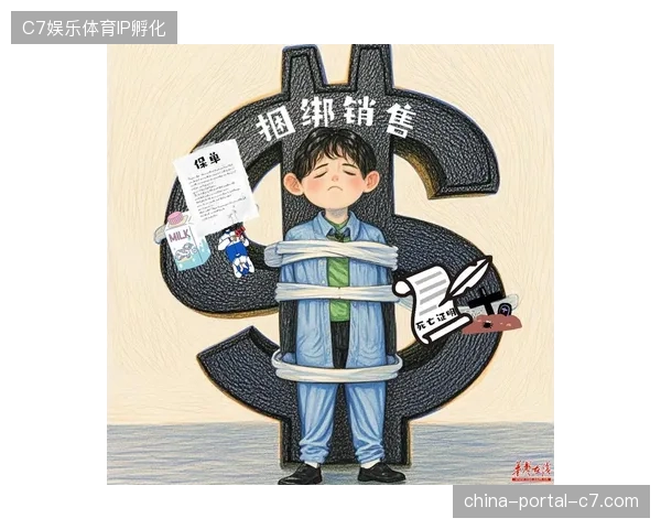 实名分发机制为何难以完全遏制二级市场的囤积倒卖行为？